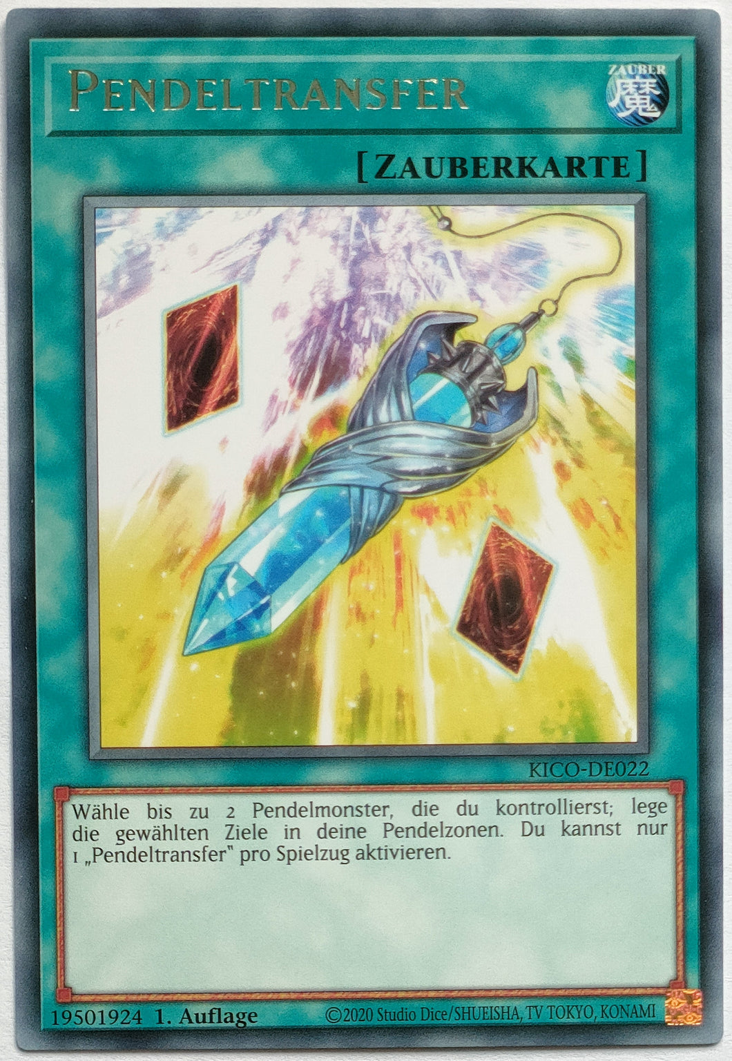 Pendeltransfer - Rare