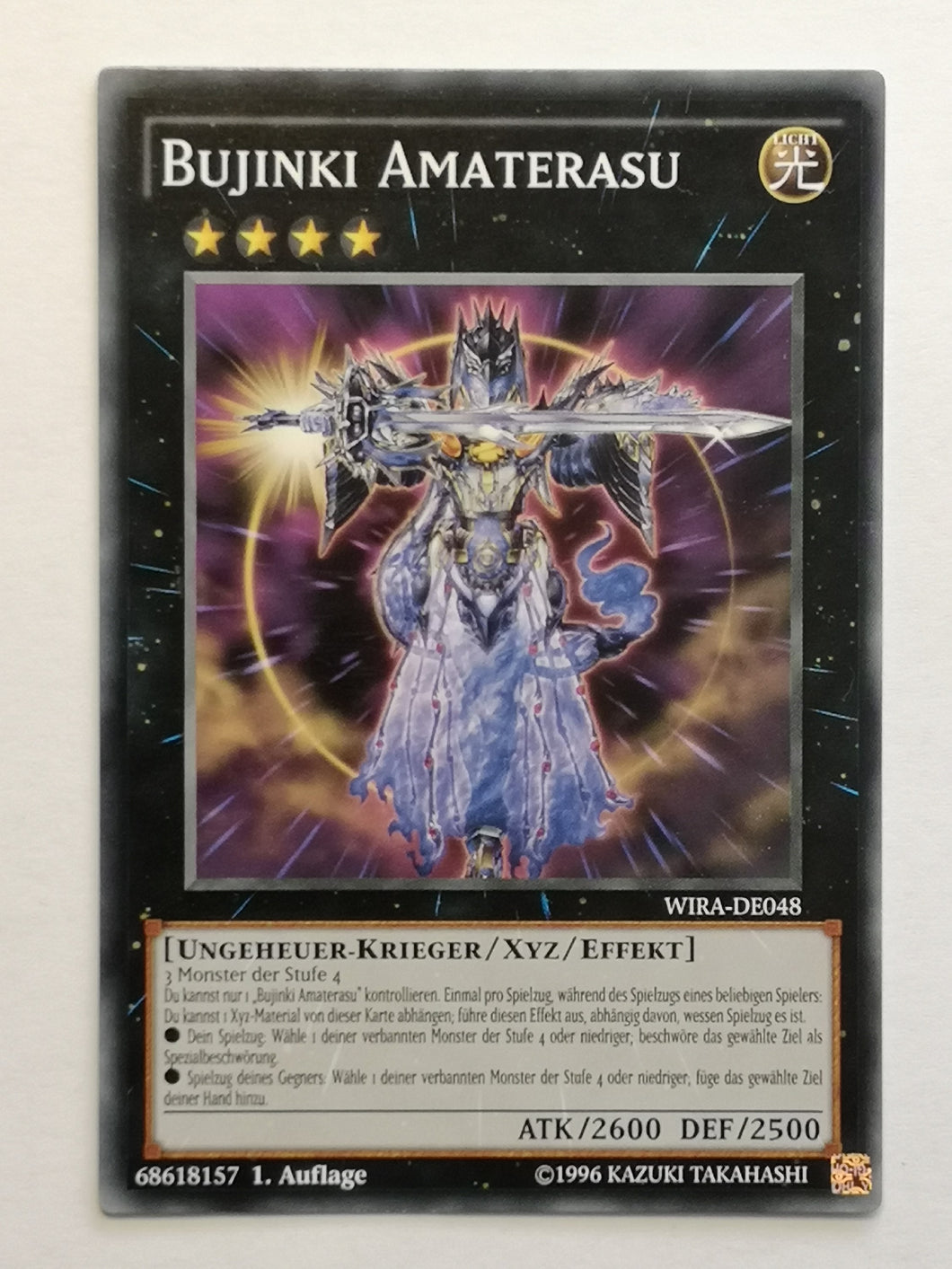 Bujinki Amaterasu - Common